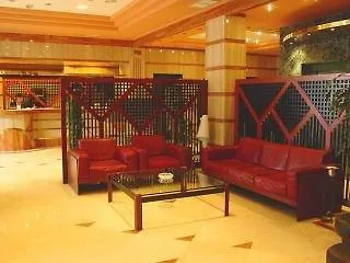 Sercotel Ciudad De Hotel Oviede